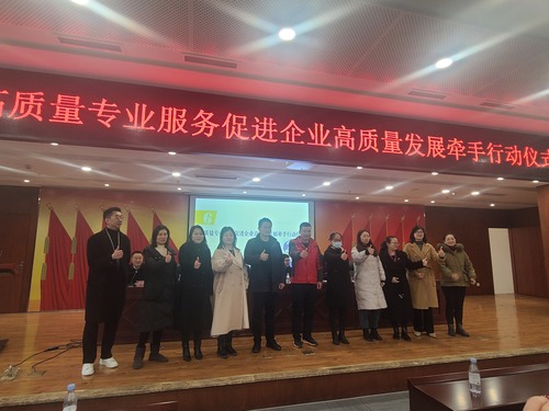 微信图片_20230208095135.jpg