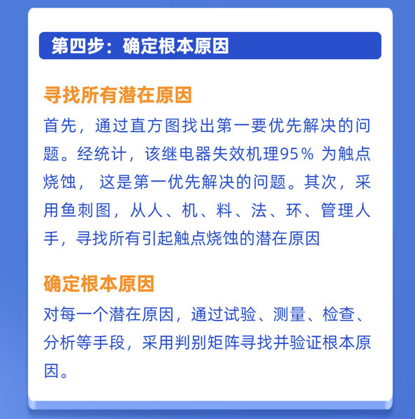 稿定设计-3_04.jpg