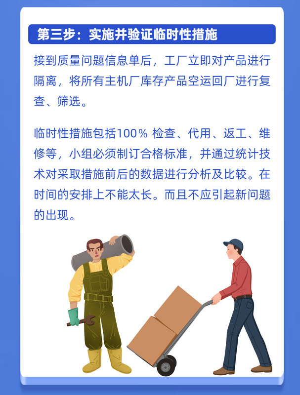 稿定设计-3_03.jpg