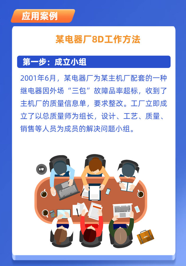 稿定设计-3_01.jpg