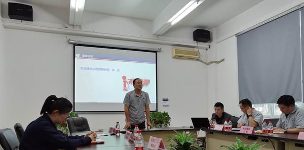 微信图片_202011091433562.jpg