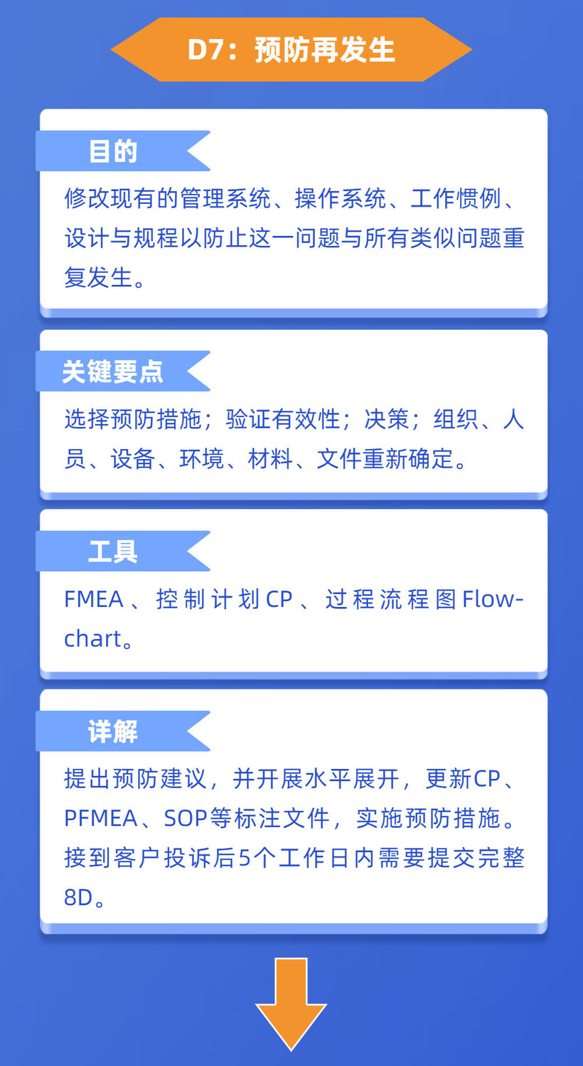 稿定设计-2_04.jpg
