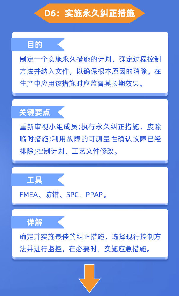 稿定设计-2_03.jpg
