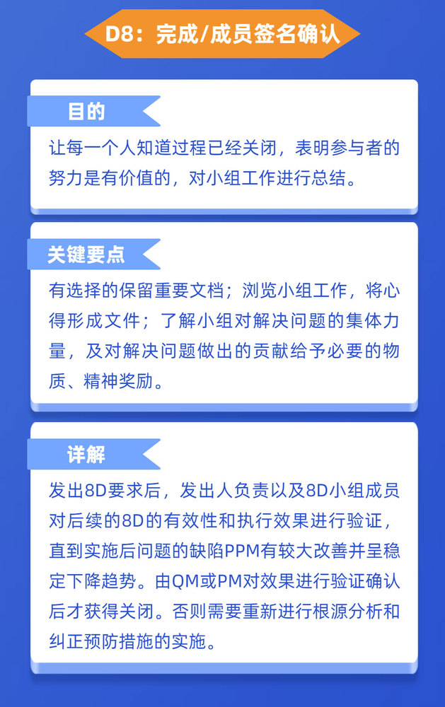 稿定设计-2_05.jpg