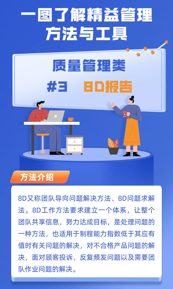 稿定设计-1_01.jpg