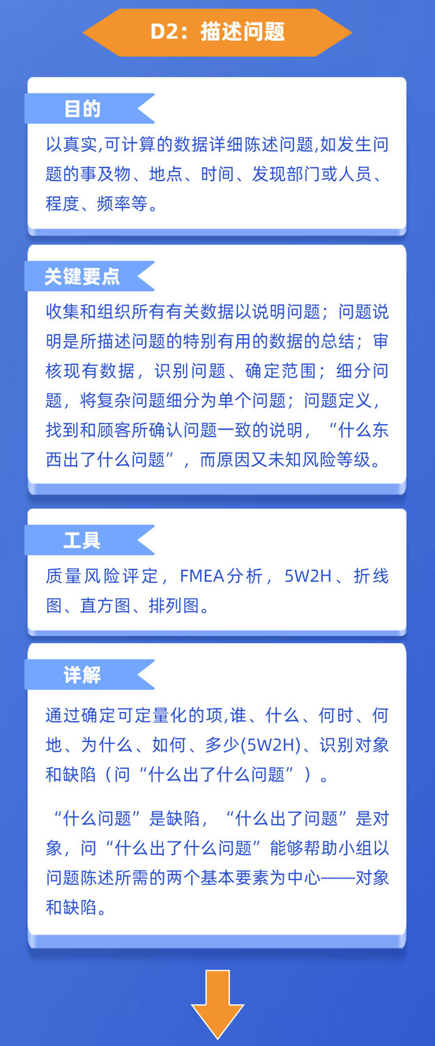 稿定设计-1_04.jpg