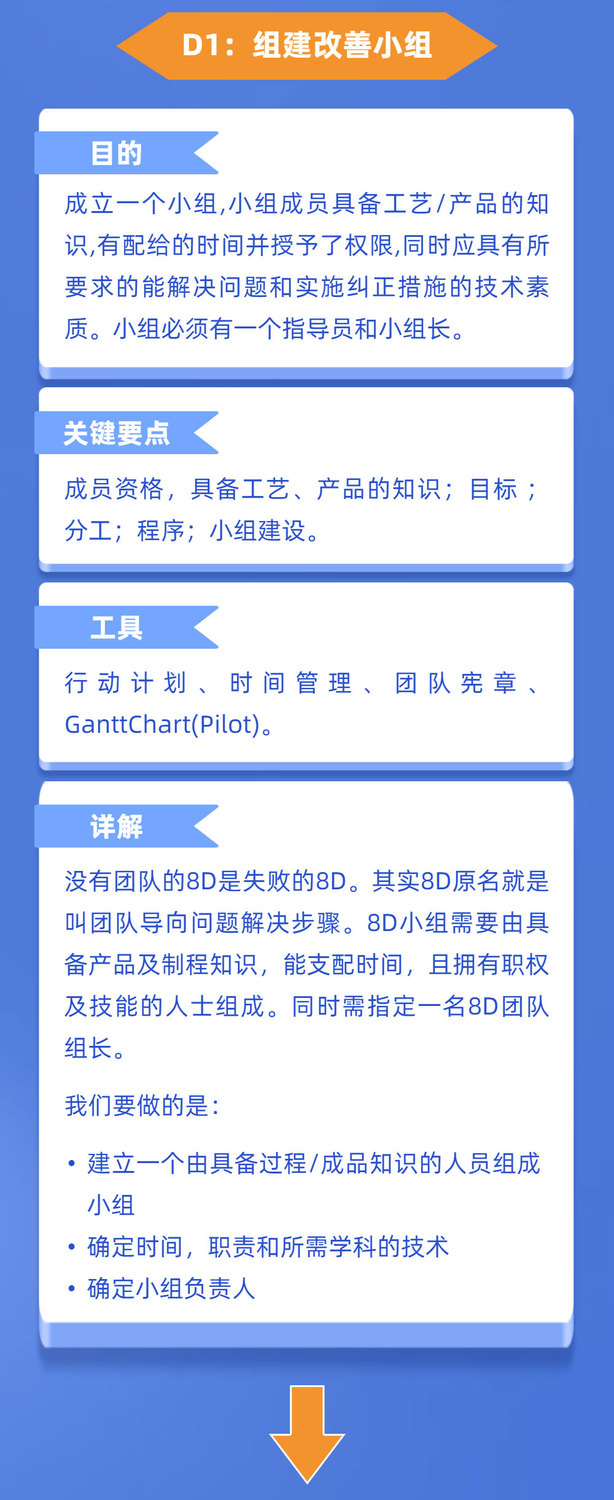 稿定设计-1_03.jpg