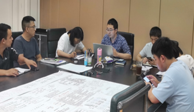 微信截图_20230616162048.png