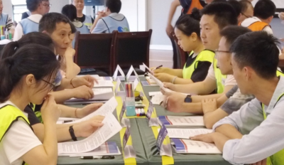 微信截图_20230616162025.png