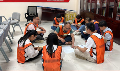 微信截图_20230616162159.png