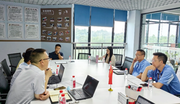 微信截图_20230830105906.png