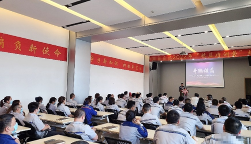 微信截图_20220929092028.png
