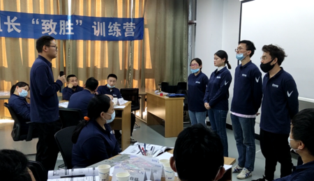 情景演练1.png